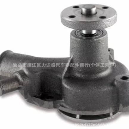 Suitable for Ford Water Pump C6Dz8501D D4Dz8501A Ys4Z8501Aa C9Dz8501A