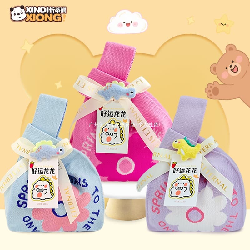 Baby shower party favor, 100-day celebration, full moon, first birthday, practical newborn gift return bag, Sam's Club