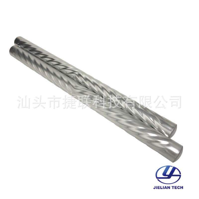 Eight-wire magnetic ink stirring rod B-42A aluminum alloy rod, ink glue ink rod, bidirectional eight-wire ink stirring rod