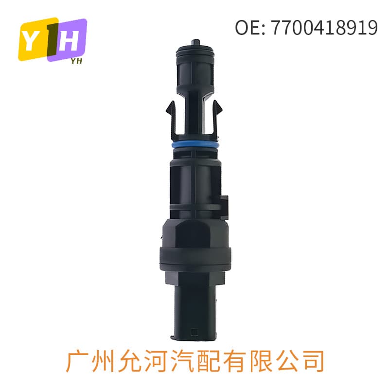 Compatible with Renault Wheel Speed Sensor Odometer Speed Sensor 7700418919 7700414694