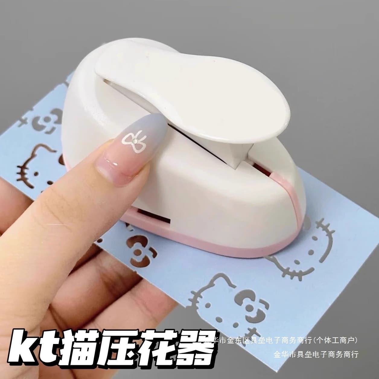 New cute Hello Kitty embosser, creative large cat pattern imprinter for student scrapbooking DIY craft material