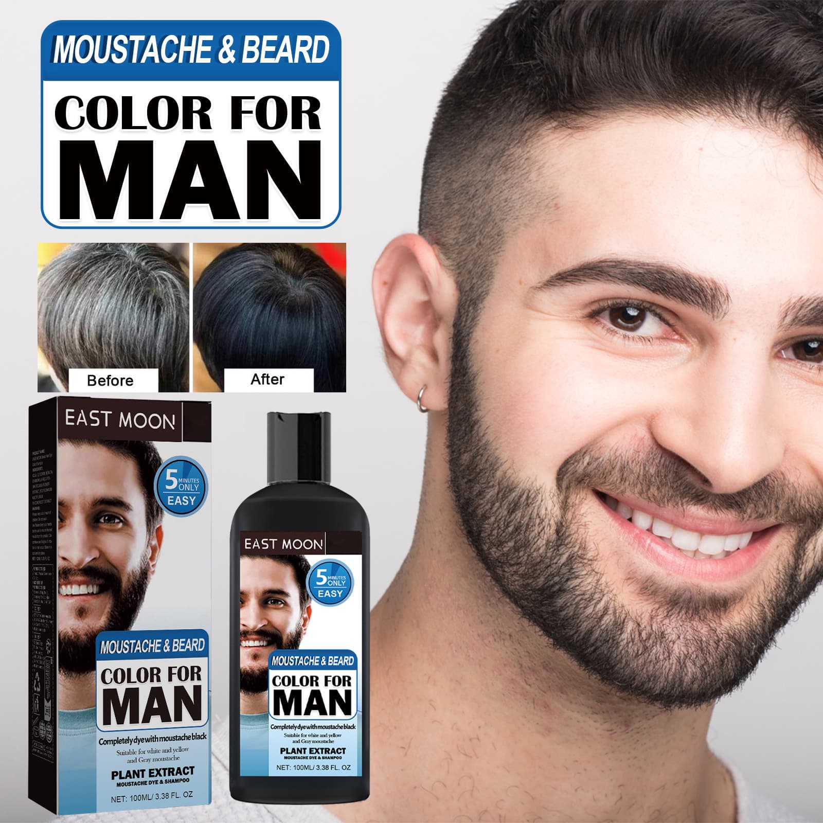 EAST MOON Men's Beard Care Conditioner Gentle Smooth Cleansing Split End Care Dark Beard Conditioner