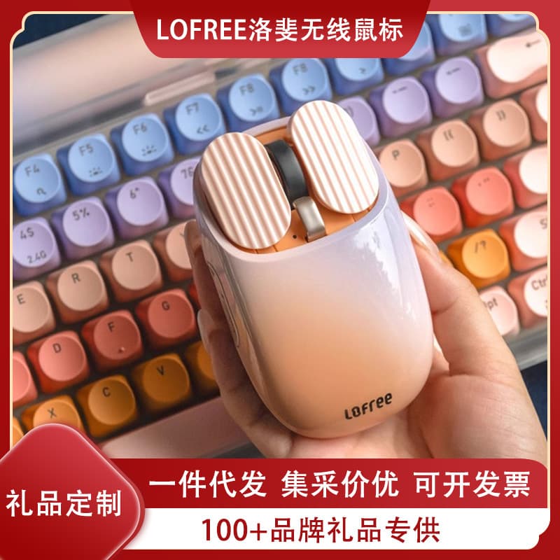Lofree Wireless Bluetooth Mouse, Dual-Mode, High Aesthetics, for Laptop and Tablet, Portable Office Use, Rechargeable
