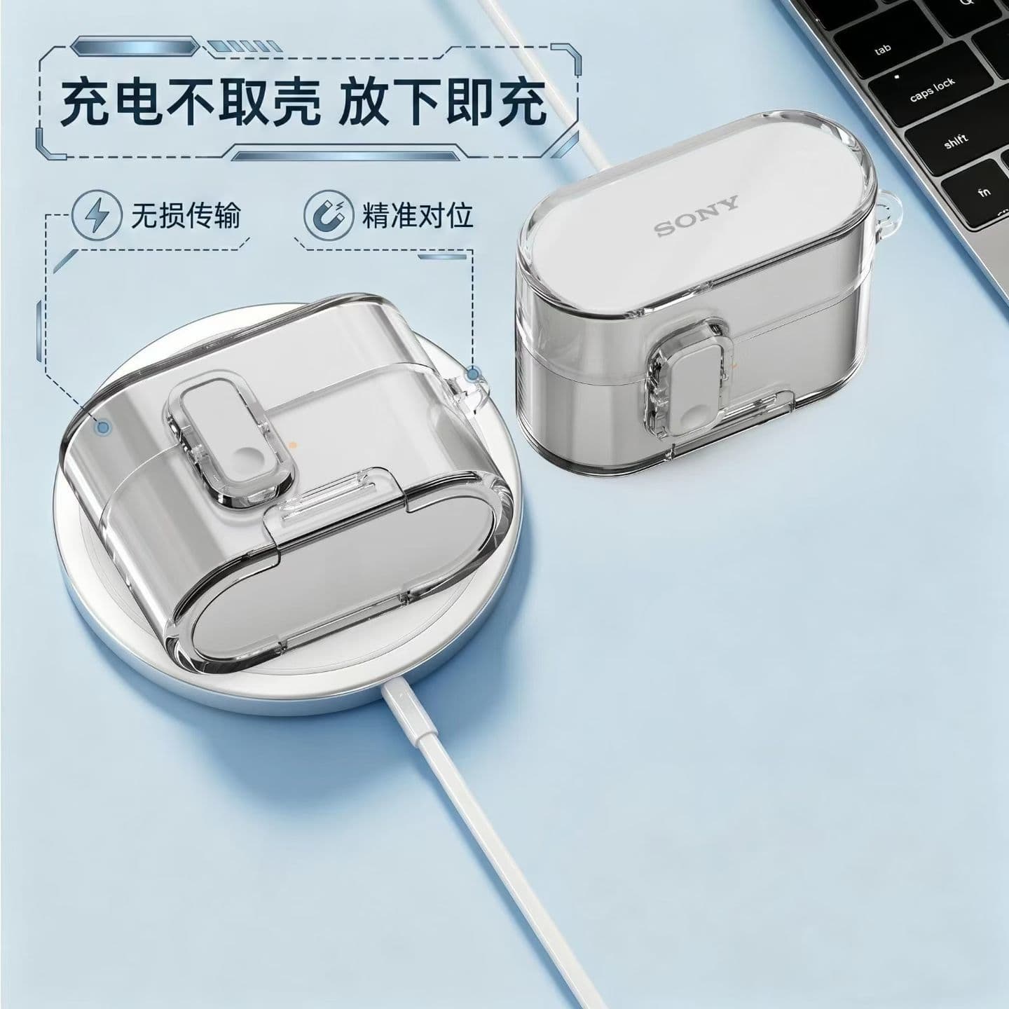 Suitable for the new Sony XM6 headphone shell lock anti-fall protective cover niche light Sony WF-1000XM6 set