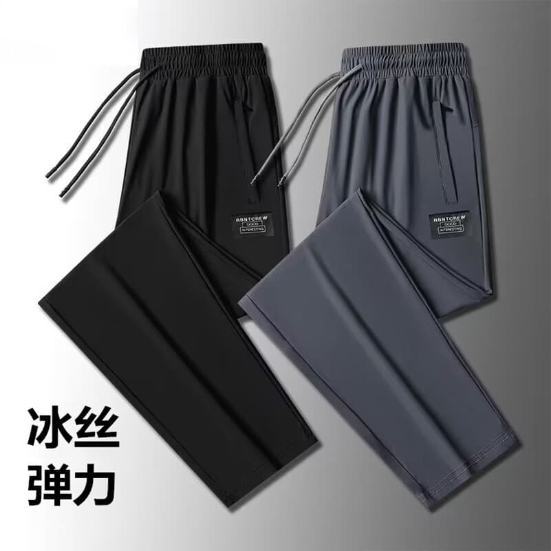 Ice Silk Men's Summer Thin Casual Pants Elastic Breathable Straight Leg Long Pants Running Quick-Dry Sports Pants
