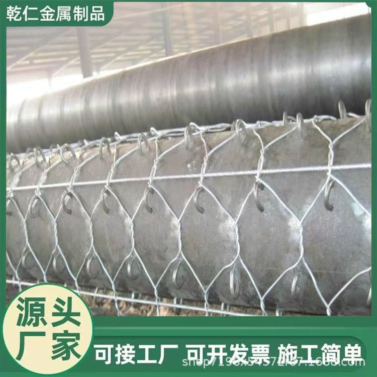 Gabion mesh, flood control wire mesh, gabion baskets, Reno mattresses, and diamond-shaped water conservancy cages.