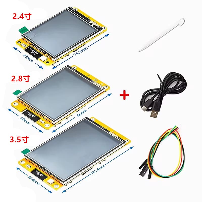 ESP32 Development Board WiFi Bluetooth 2.4/2.8/3.2/3.5/4.2 inch TFT Display Module Touchscreen