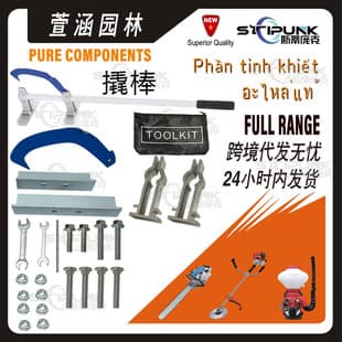 Cross-border Hot Selling Log Roller Cant Hook for Round Wood Handling Outdoor Timber Moving Tool Log Roller Machine