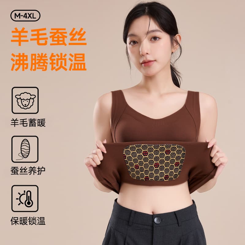 Autumn/Winter Seamless Thermal Underwear Women with Padded Cups Velvet Heating Inner Wear Antibacterial Cashmere Silk Base Layer Warm Vest