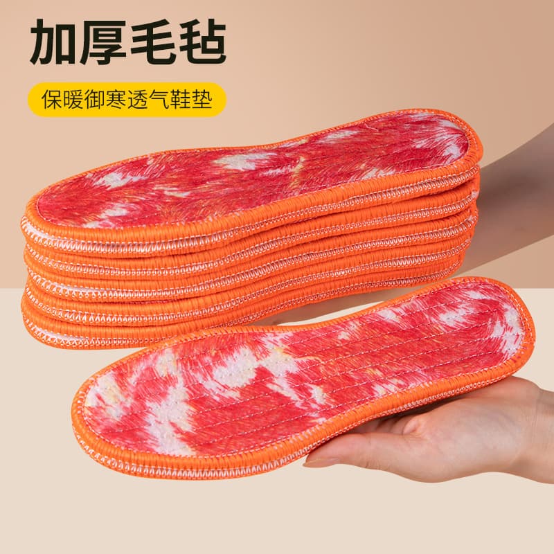 Wholesale Plush Thick Winter Red-Blue Phoenix Tail Cotton Insoles Unisex Warm Moisture-Absorbent Felt Pads