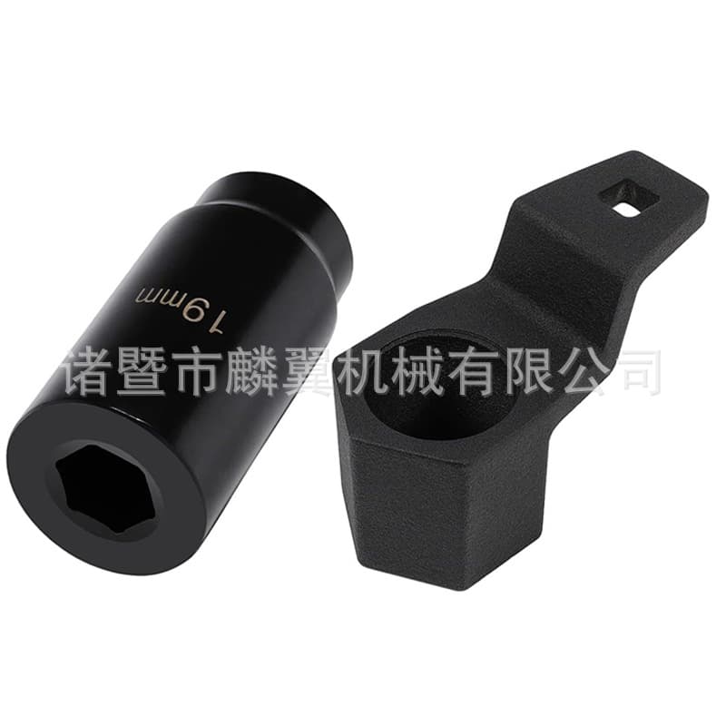Honda Steering Wrench Honda Wrench Honda Socket Steering Wrench Socket Amazon Exclusive