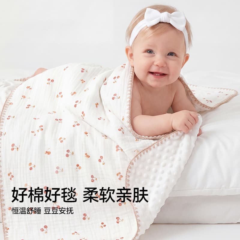 Rouyun Newborn Bean Blanket - Breathable, Skin-Friendly Baby Stroller Blanket for Spring/Summer, Kindergarten Nap Blanket
