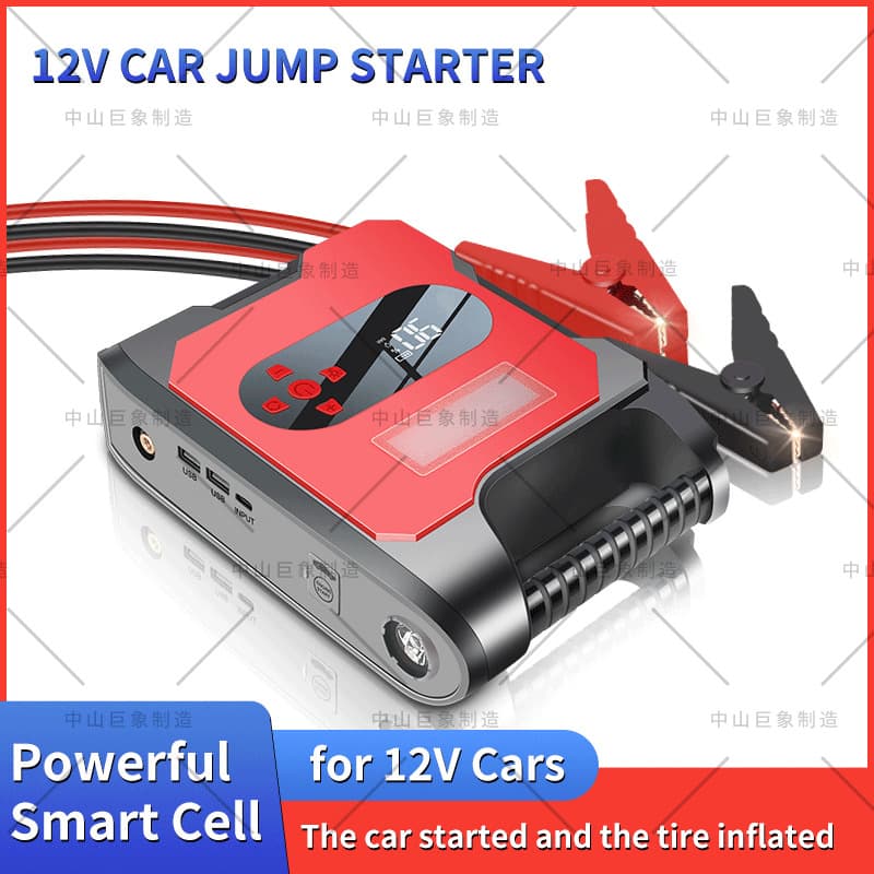 Car Emergency Starting Power Supply, Air Pump, All-In-One Machine, 12V Car Battery, Power Bank, Mobile Phone Charging and Lighting
