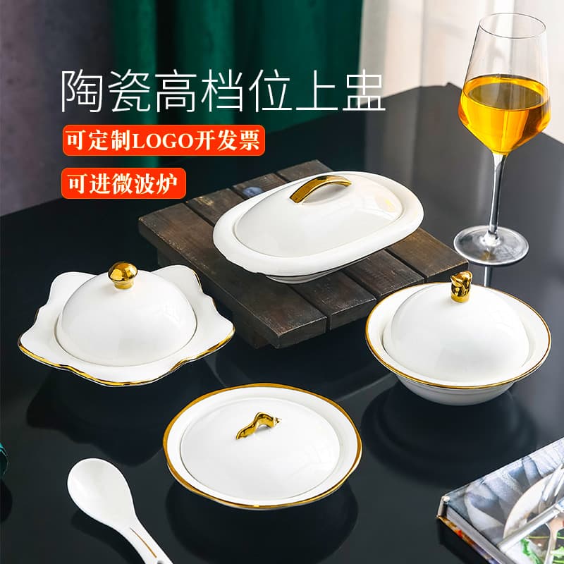 A ceramic soup bowl with lid for hotels, restaurants, and home use, featuring bird's nest, abalone, and sea cucumber.