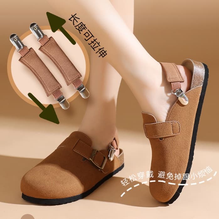 Summer Birkenstock Heel Anti-Slip Shoe Clip, Creative Internet Celebrity Same Style Heel Grip, Non-Slip and Non-Chafing Elastic Shoe Clip