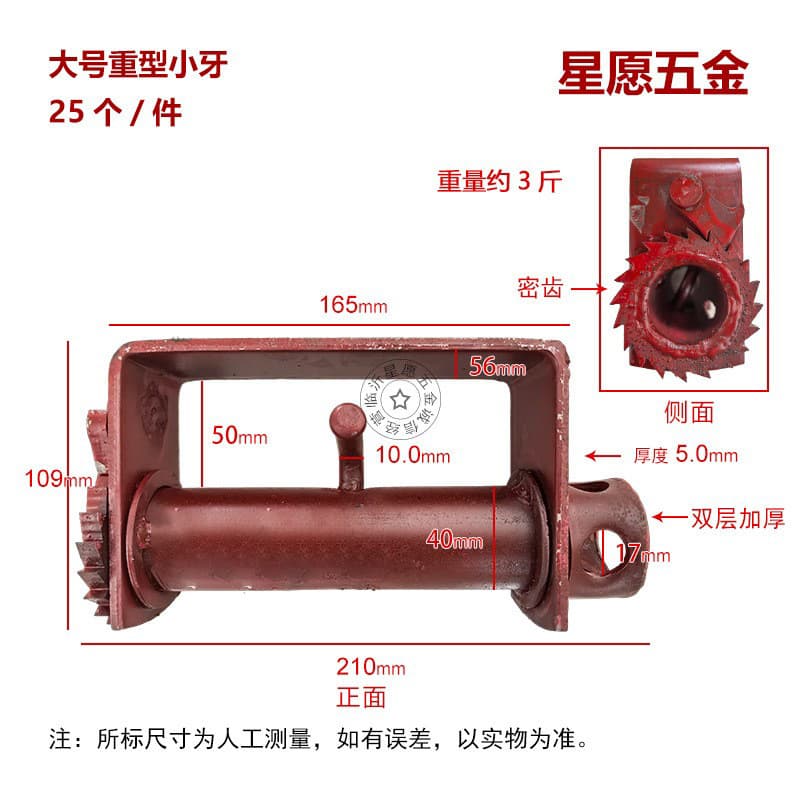 Ratchet Strap for Car Cargo Securing, Heavy Duty, Multiple Sizes, Thickened Truck Luggage Tie-Down Strap