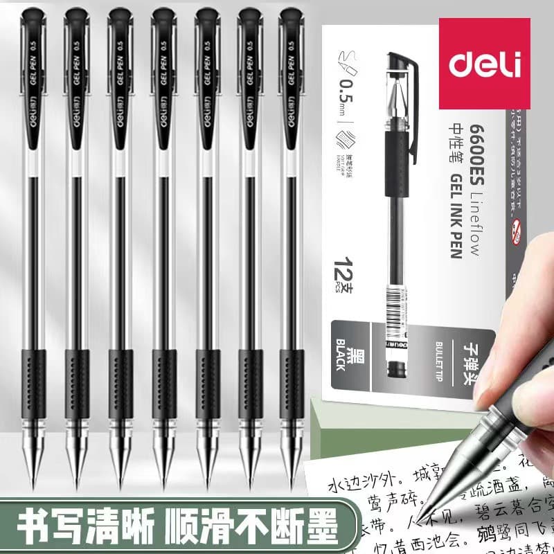 Deli 6600ES Gel Pen 0.5mm Rollerball Pen Office 0.5mm Carbon Ink Pen Rollerball Signing Pen