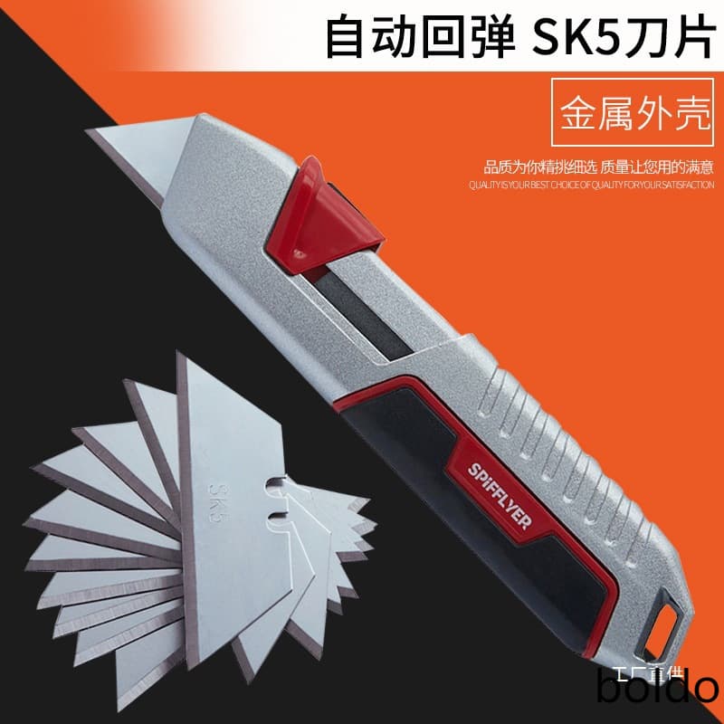 Spifflyer Safety Cutter, Retractable Utility Knife, Auto-Retract Safety Box Cutter
