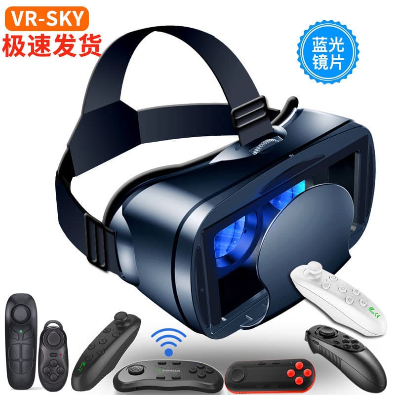 Strictly Selected Cross-Border VRGPRO Blue Light Edition 3D Glasses Metaverse New Model Mobile Phone Virtual Reality Headset VR Glasses