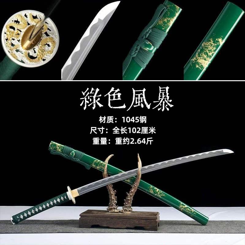 Hot-selling Katana Samurai Long Sword Iaido Tachi Wakizashi Outdoor Self-defense Sword Unsharpened