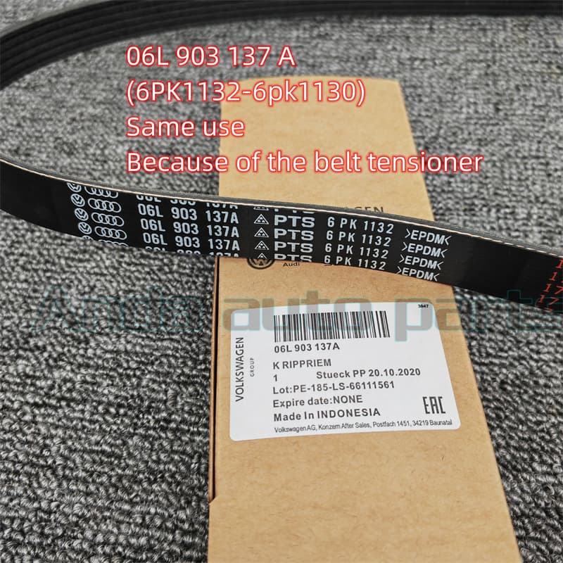 Suitable for MK7GTI Passat B8A4B9 engine belt fan belt 06L903137A 6PK1130