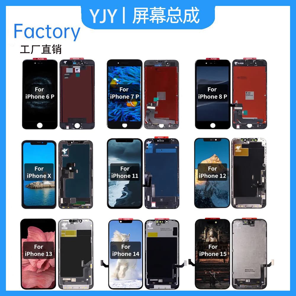 Screen Assembly for iPhone 6/6S, 7P/8P/XR/13 Touch Screen XS/MAX/11 Display 12 Pro 4