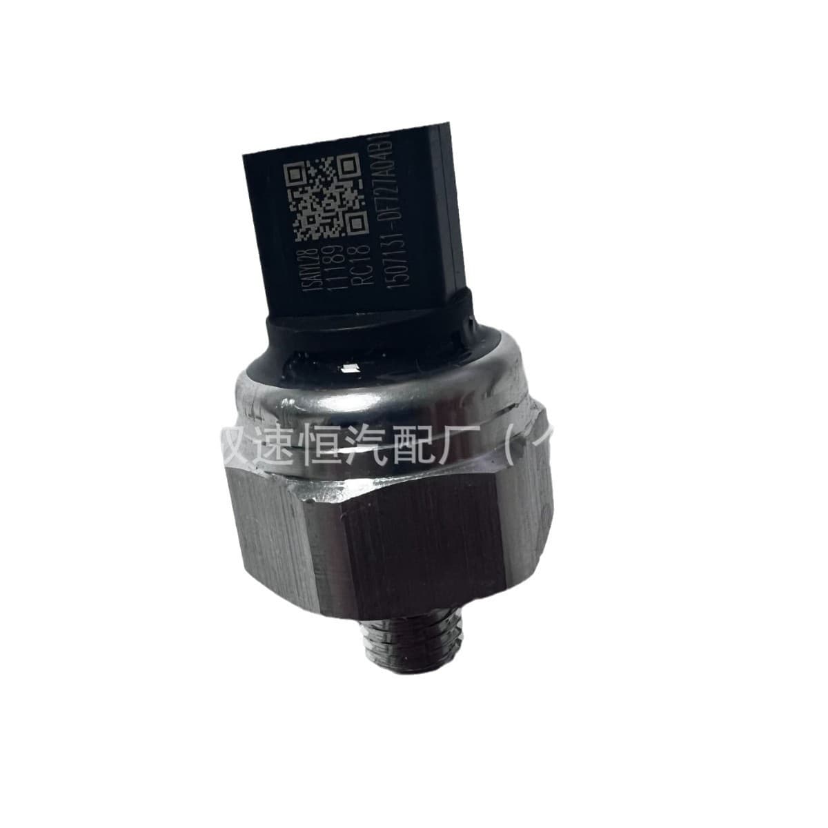 1507131-DF727A04 Jietu Transmission Sensor Compatible with 32ACP32-03