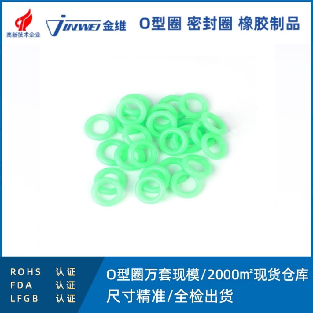 Ground stakes with color matching by sample or Pantone color code, luminous, fluorescent, phosphorescent silicone O-ring seals.