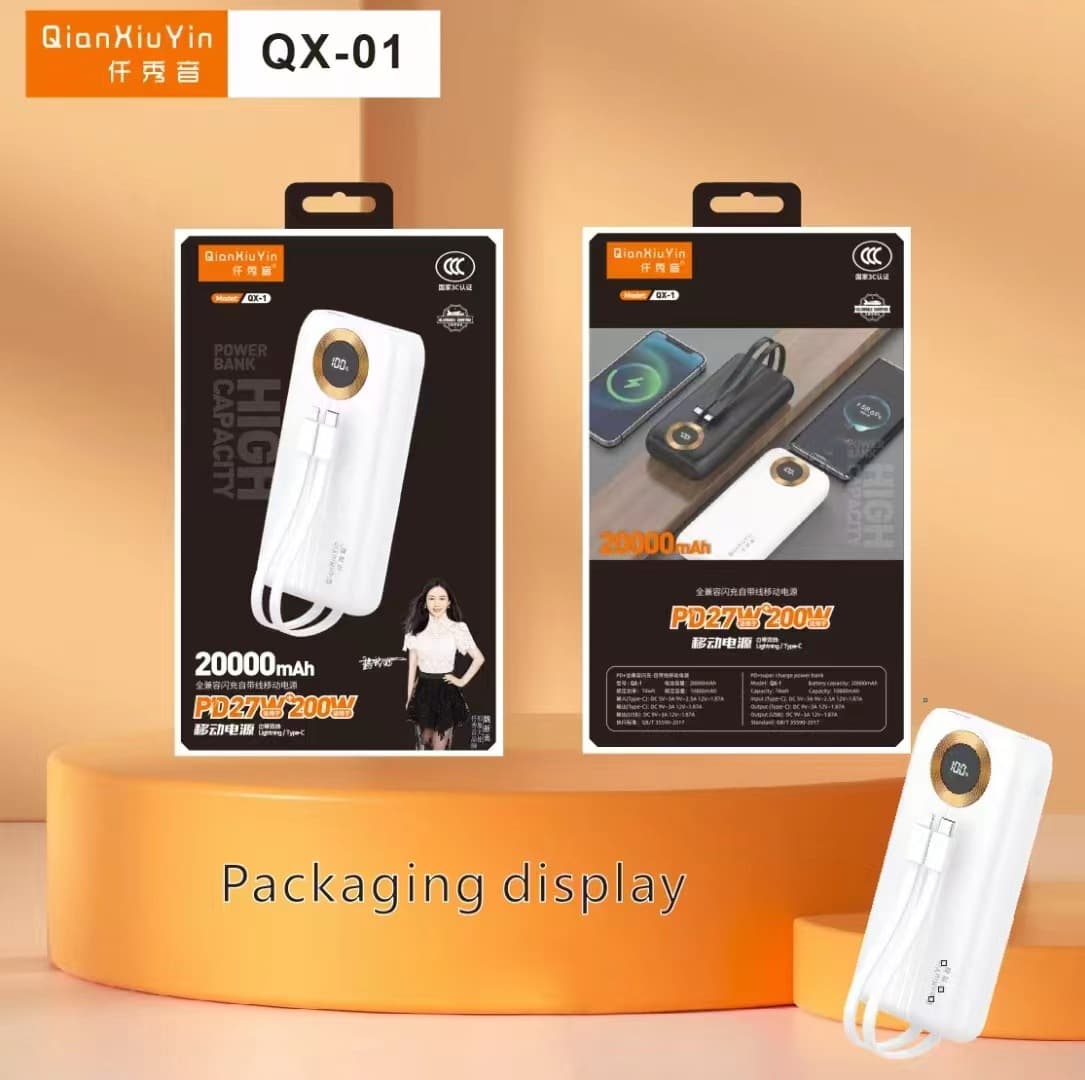 20,000mAh QX-1 power bank with built-in cable, 3C certified, PD+200W fully compatible super fast charging