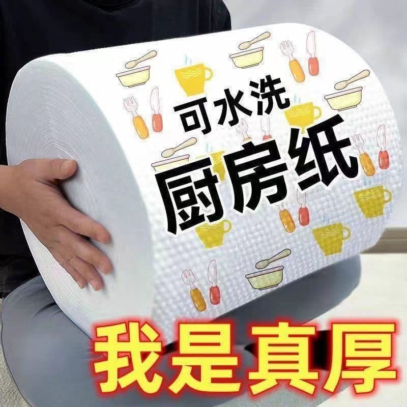 Lazy kitchen cloth, dry and wet dual-use, washable, non-stick oil non-woven fabric, kitchen oil-absorbing paper, disposable dishwashing cloth