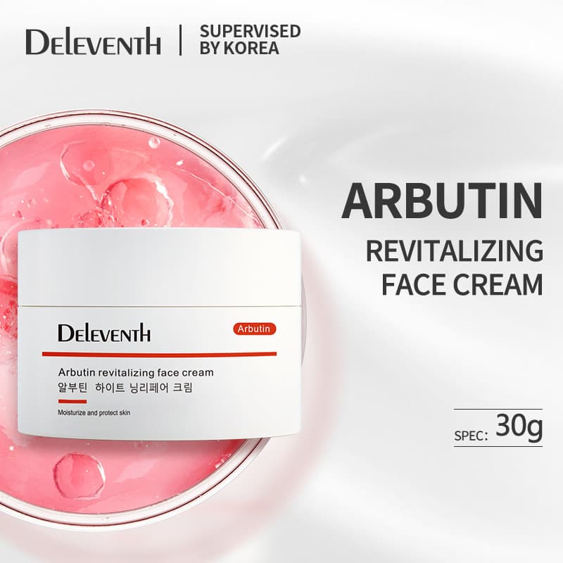 Korean Skin Care Deleventh Arbutin Rejuvenating Repair Cream Hydrating Moisturizing Makeup Cream Genuine Wholesale
