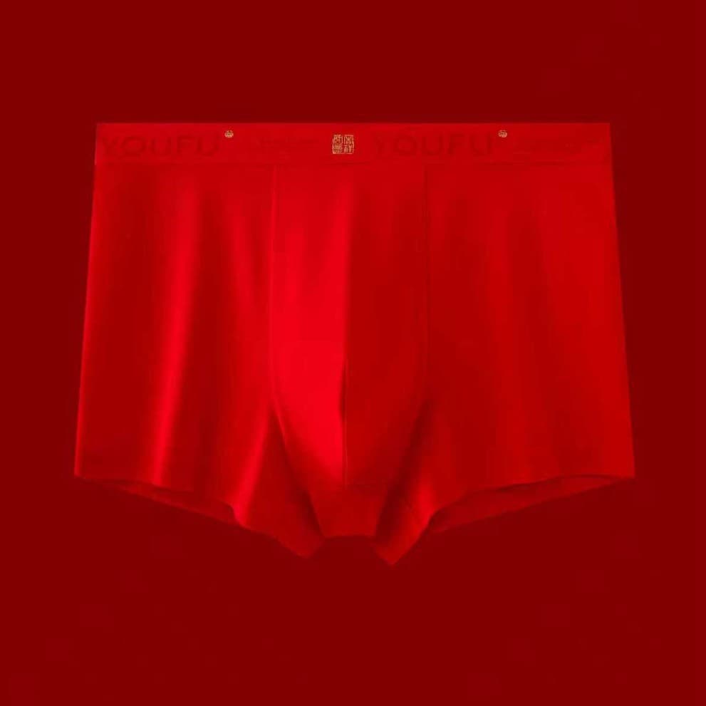 All-season modal printed men's zodiac year red underwear, comfortable seamless wedding festive mid-waist boxer briefs.