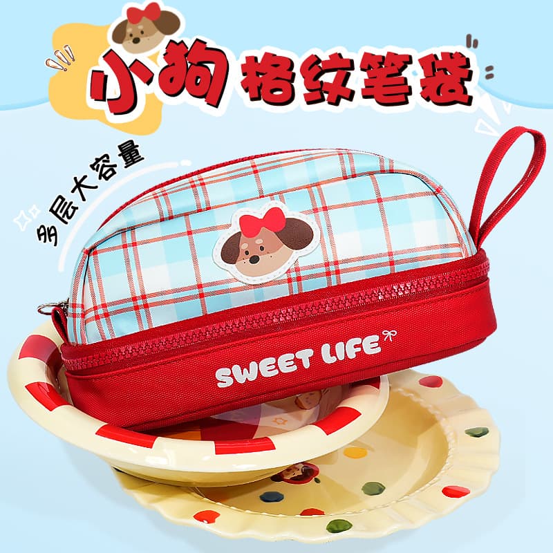 Large capacity puppy pencil bag large opening top pocket multi-layer grid three colors optional student stationery bag pencil bag
