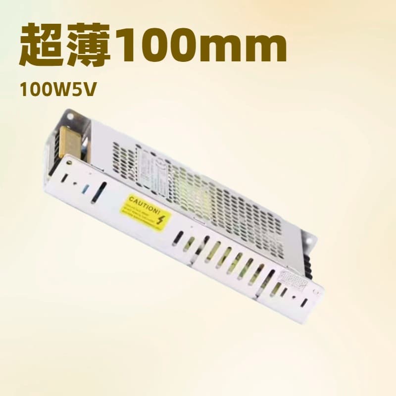 220V to 5V 40A Switching Power Supply for LED Light Boxes, Stage Lights, Display Screens, LED Flexible Strips, and Surveillance Systems