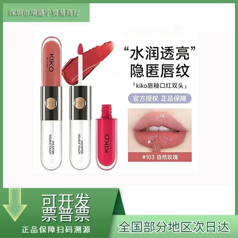 Alibaba-1688 product cannot be viewed or has been removed