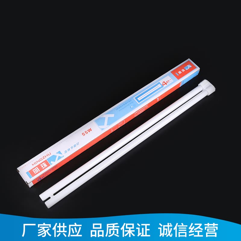 Tri-color lamp H 55W energy-saving tube H-type four flat pin energy-saving fluorescent tube tri-color rare earth fluorescent lamp
