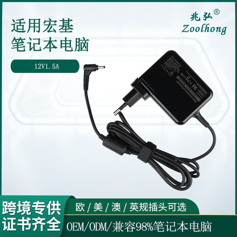 Compatible with Acer Laptop Charger 12V 1.5A, Samsung 12V 3.33A Notebook Power Adapter