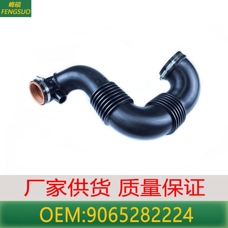 Compatible with Mercedes SPRINTER Air Intake Pipe 9065280224 9065281524 9065282224