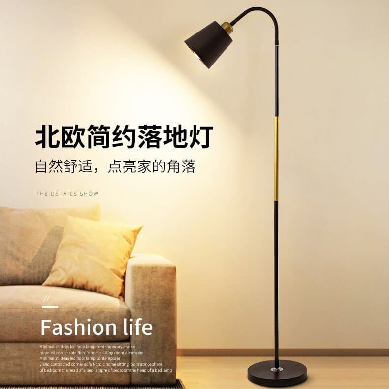 Patented Floor Lamp Living Room Light Cross-border Simple Modern Nordic Style Bedroom Study Eye-protecting Sofa Floor Lamp Source