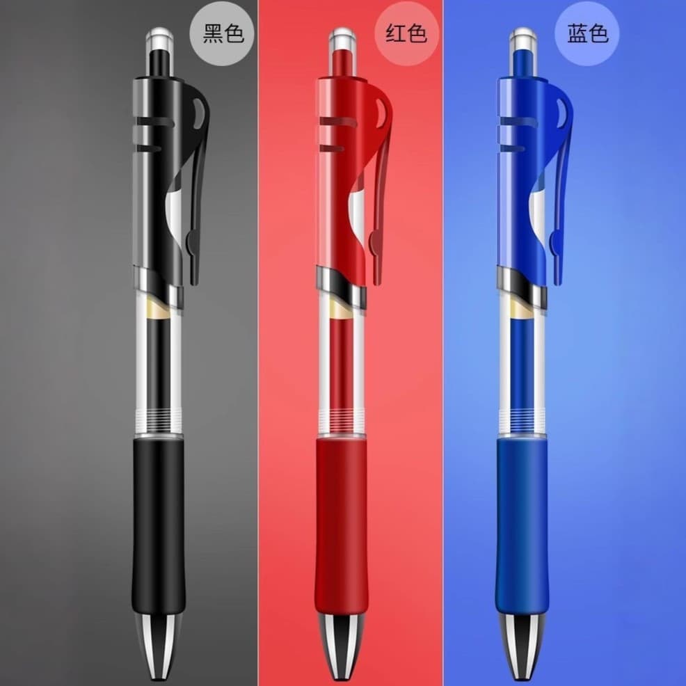 Press the gel pen 0.5mm refill ballpoint pen signature pen conference pen black red blue student learning office supplies