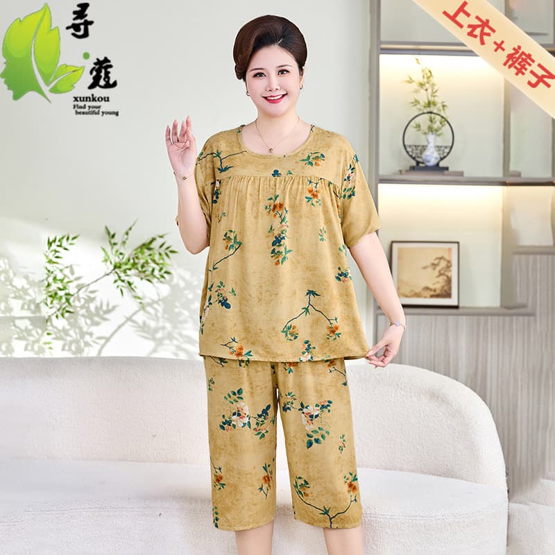 Fashionable New Style Printed Mom Outfit for Women Aged 40-60, Elegant Floral Loungewear, Plus-Size Casual Two-Piece Set