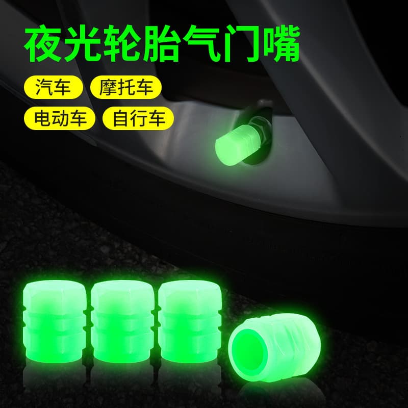 Fluorescent Light up Valve Caps Green Glowing Tire Wheel Hub Decoration for Motorcycles Cars Bicycles And More Rubber Material