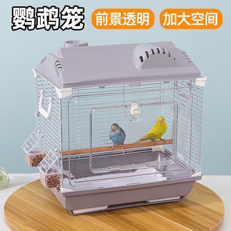 Transparent Bird Cage for Budgies, Cockatiels, Peony Finches, Silvereyes, and Other Ornamental Birds - Splash-Proof Villa Cage