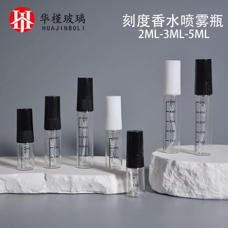 Graduated perfume bottle 2ml 3ml 5ml perfume spray bottle sample perfume bottle transparent glass spray bottle