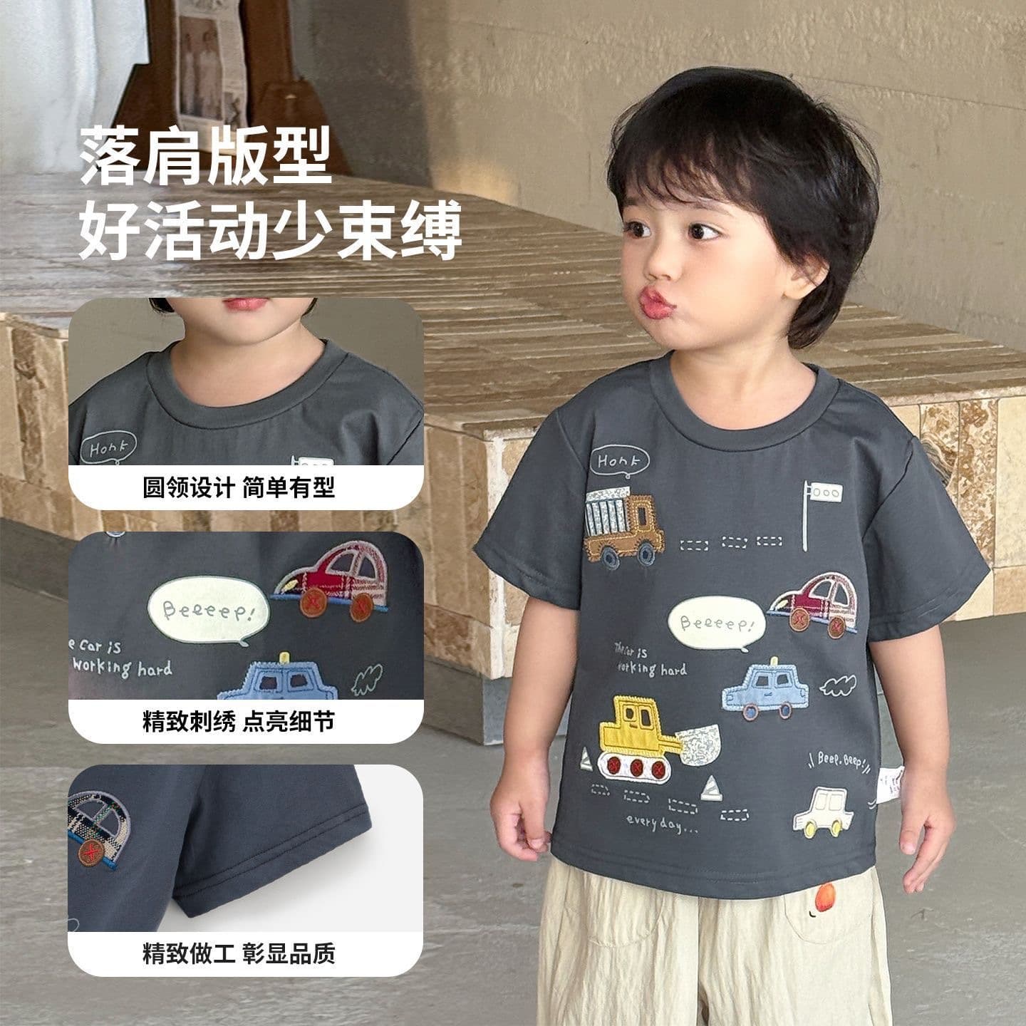 Summer boys short-sleeved loose casual top summer thin cool breathable summer baby boy cartoon cute T-shirt