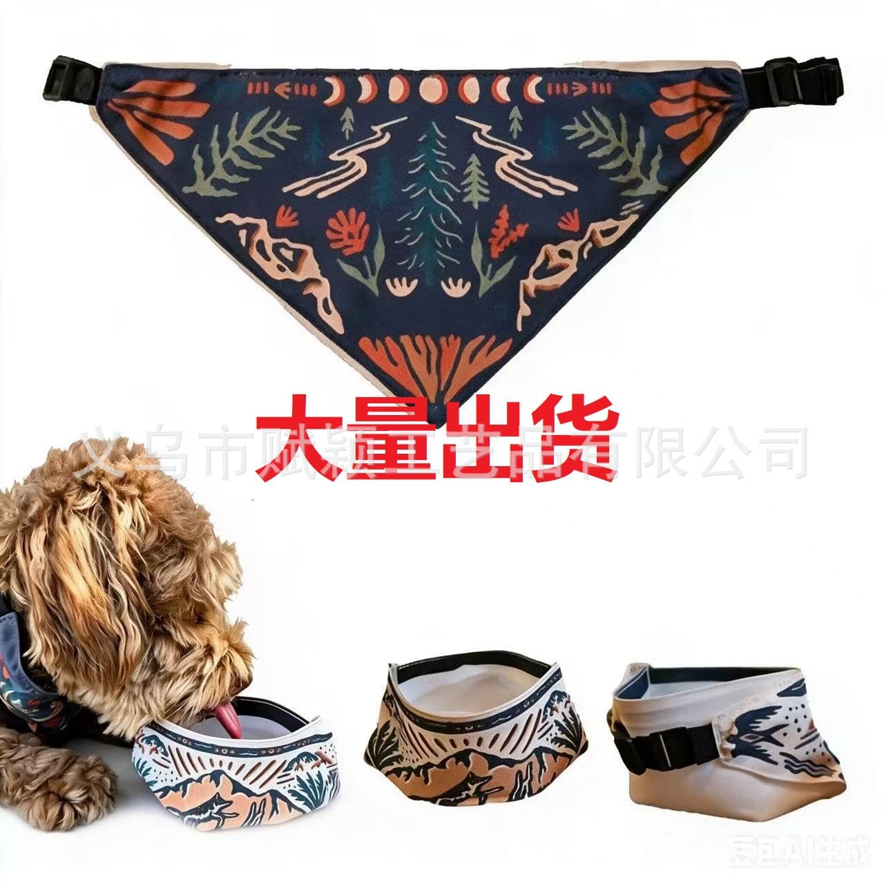 Reversible Dog Water Bandana Bowl 2-in-1 double-sided dog water bowl dog water head