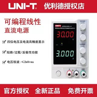 UNI-T UDP3305S, 3305S-E, UTP3305-II, 3315TFL-II Linear DC Power Supply