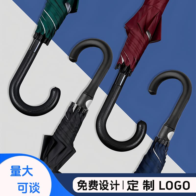 Custom Wind-Resistant Reinforced Golf Umbrella Large Stormproof Automatic Umbrella Wholesale All-Weather Umbrella with Logo Printing