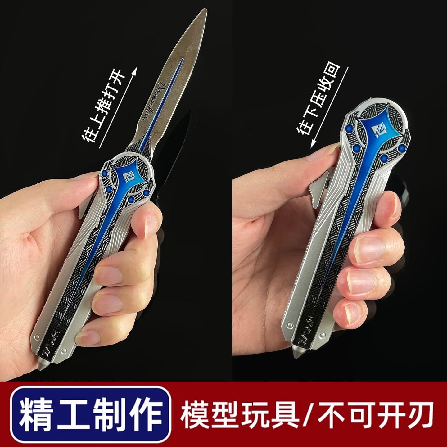 Upgraded Polaris Knife Delta Force Action Accessories Auto Retract Spring Alloy Model Toy Metal for Boys