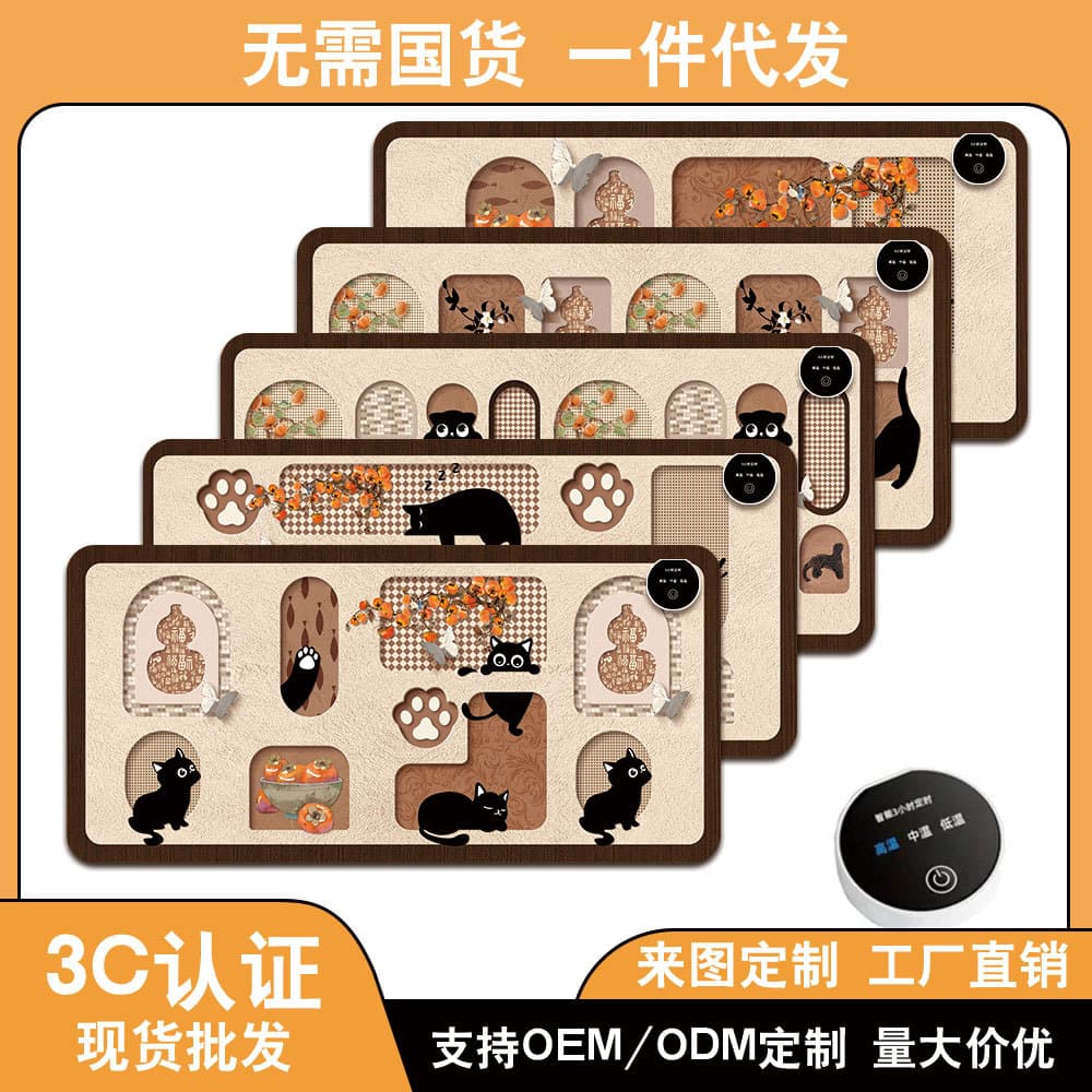 Heating Mouse Pad for Computer Desk, Oversized Office Desk, Student Learning Heating Warm Mat, Wholesale and Drop Shipping Available